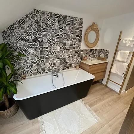 Cocooning Апартаменты *